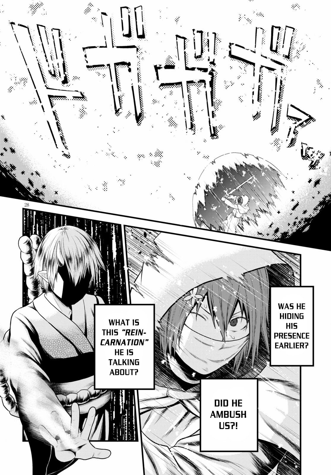 Murabito desu ga Nani ka? Chapter 37 29